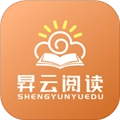昇云阅读官方正版