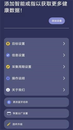 ChipletRing直装版图2