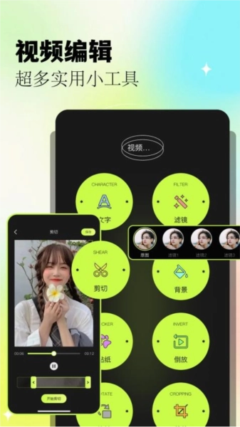 我的相簿图2