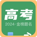 阳光志愿填报通用版