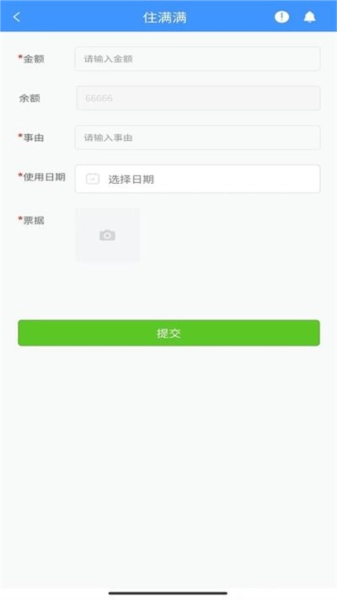 住满满通用版图4