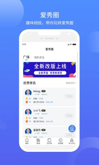 涂料工业在线图1