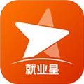 就业星app