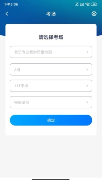 标准录(1)