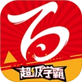 百川超级学霸