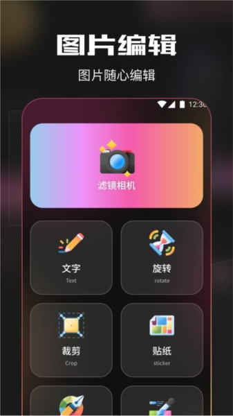 丽宫图1