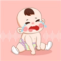 宝宝不哭官方最新版