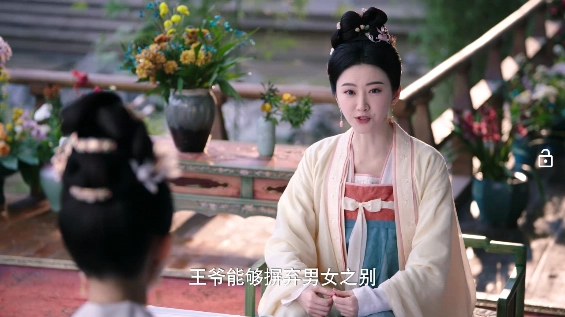 云观影视电视盒子