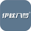 伊枕入梦手机版