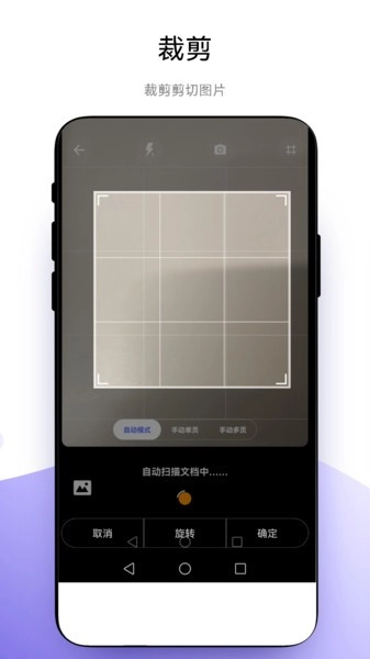 超级水印相机安卓免费版图3