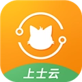 上士云手机