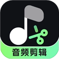 音频剪辑君