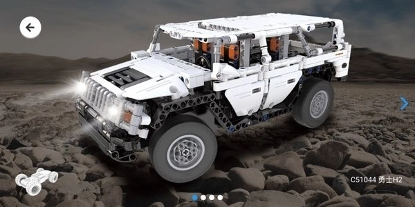 cadasmart乐高编程