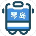 琴岛公交查询