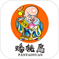 蟠桃愿APP