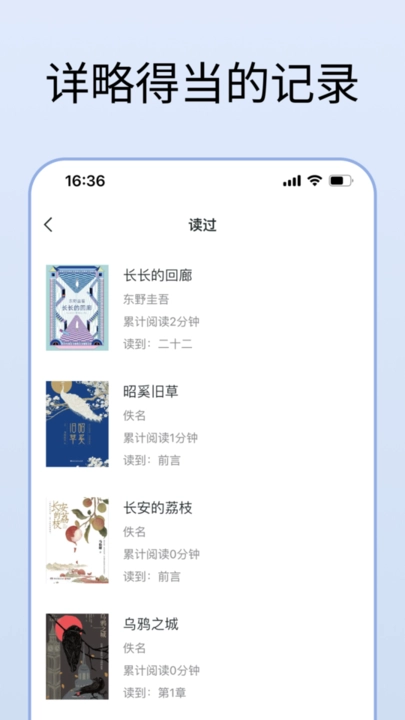 清墨通用版图4