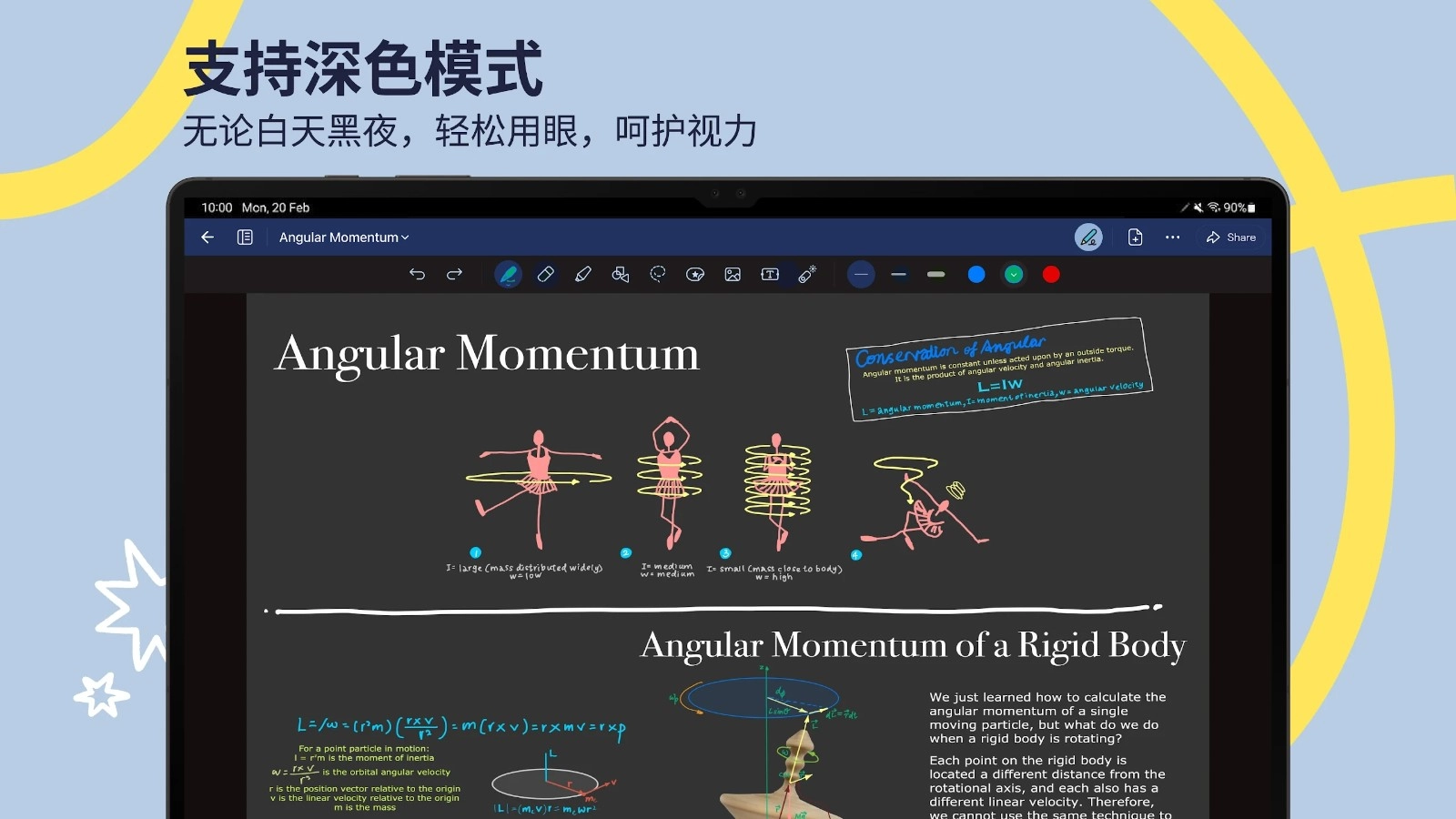 Goodnotes手账软件官方正版图1