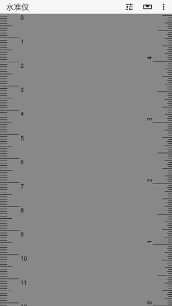 水准仪测量软件