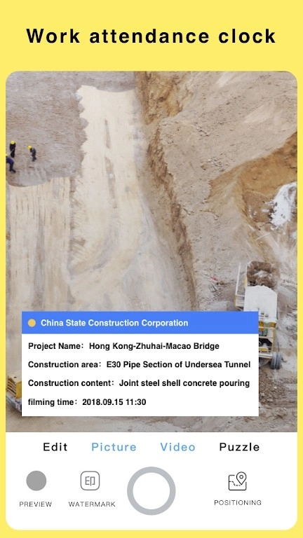 今日水印相机国际版(4)