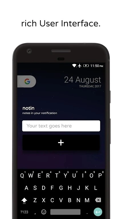notin最新免费版图2