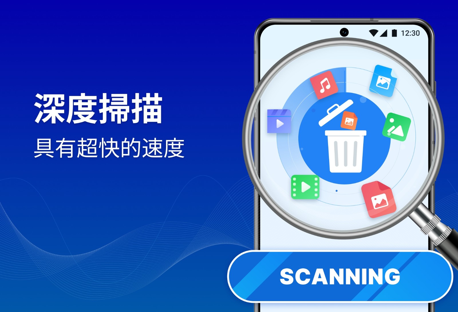iRecovery图1