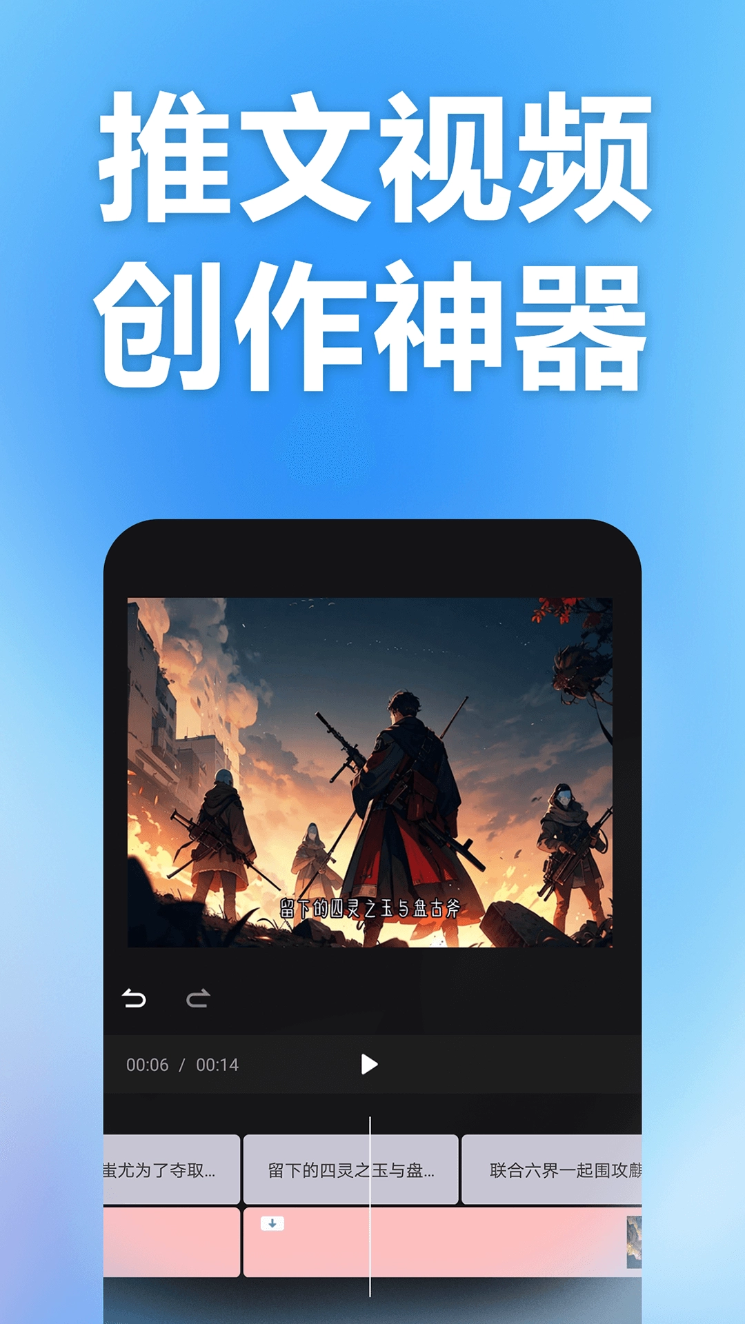 云推巨量正版图1