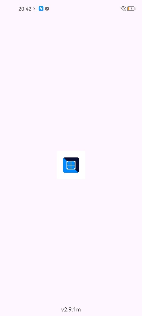 Vectras无广告版图3
