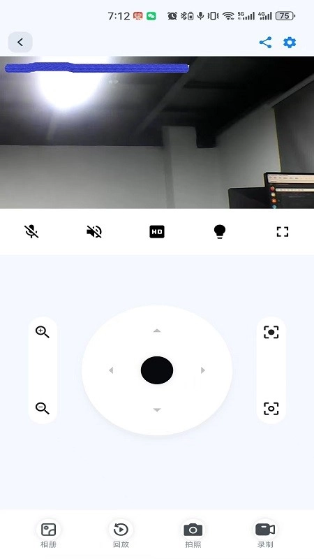 新方向摄像头助手