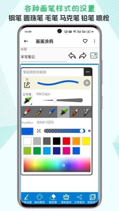 一个工坊官方正版图1