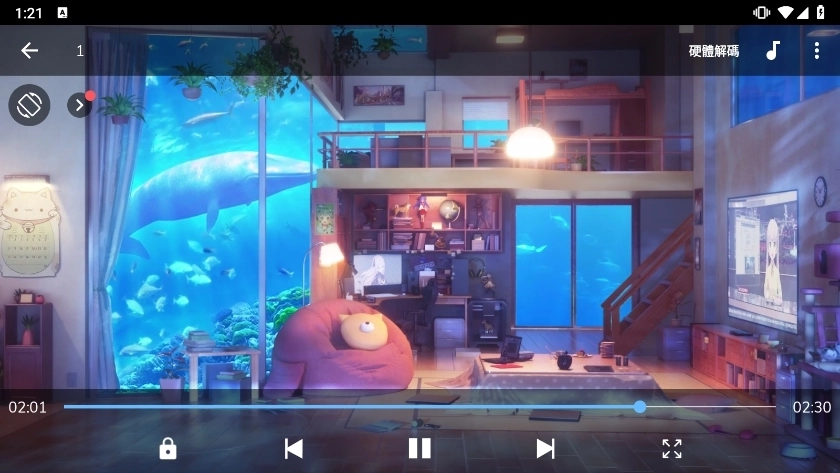 MX播放器中文版下载