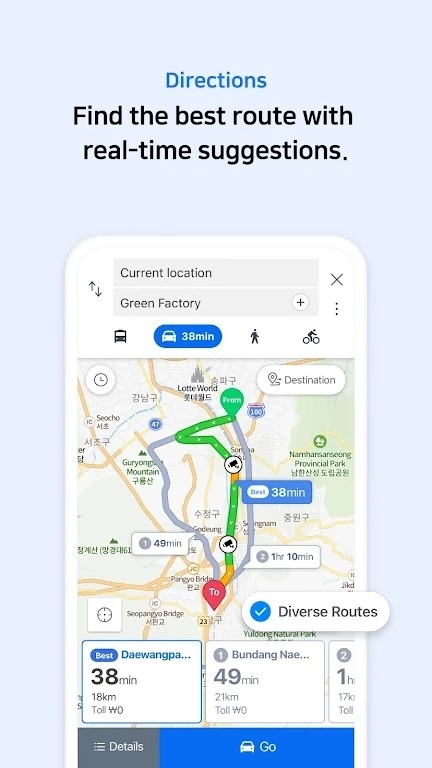 Naver Map无广告版图4