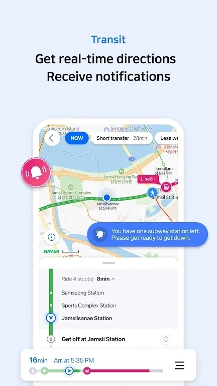 Naver Map无广告版图2
