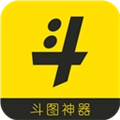 搞笑斗图大师最新版