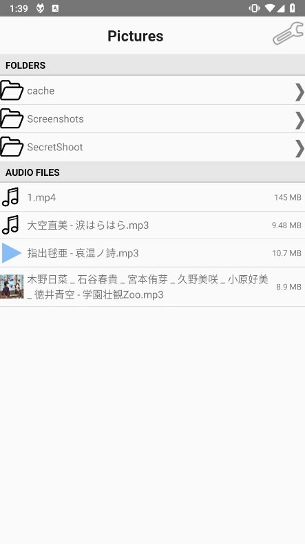 foobar2000手机中文版