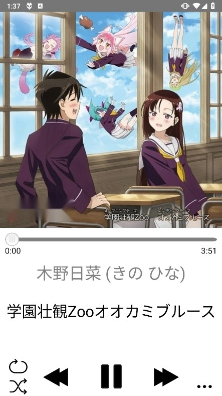 foobar2000手机中文版最新下载