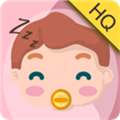 宝宝快睡吧