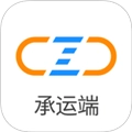 物流公社承运商