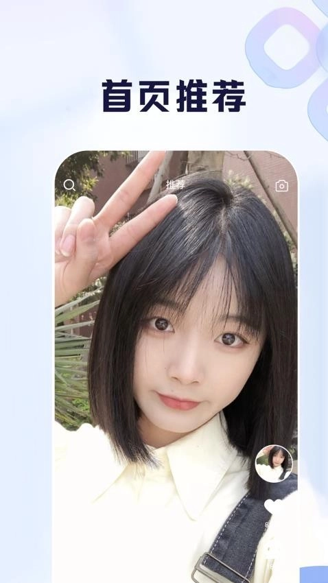 比耶通用版图1