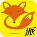 狐狸派安卓直装版