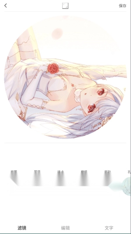 videostar剪辑软件最新下载