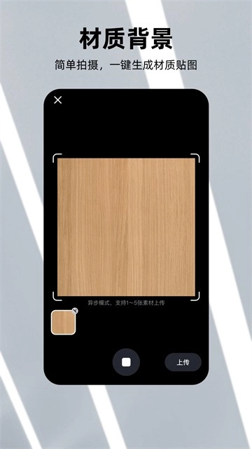 可汗3D建模原版图3