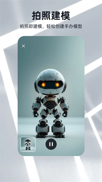 可汗3D建模原版图1