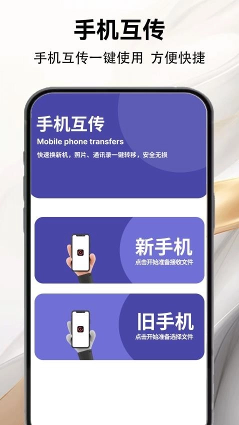 快云影视安卓官方版图3