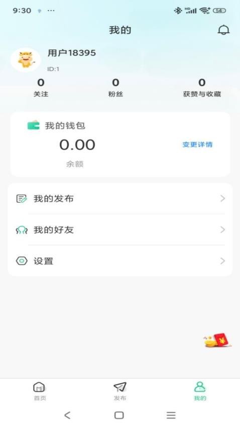 医睿康图3