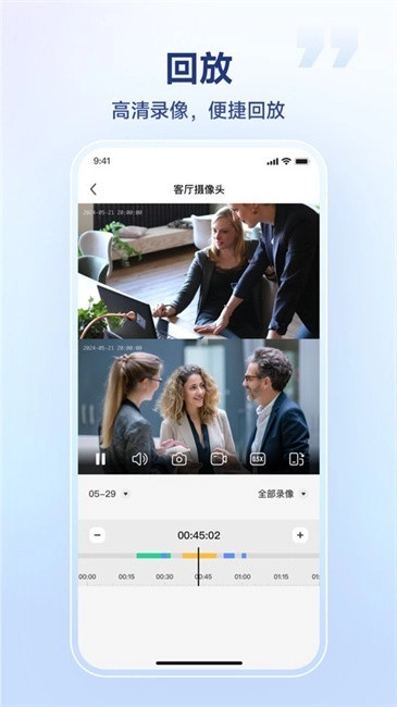 S手机正版图2
