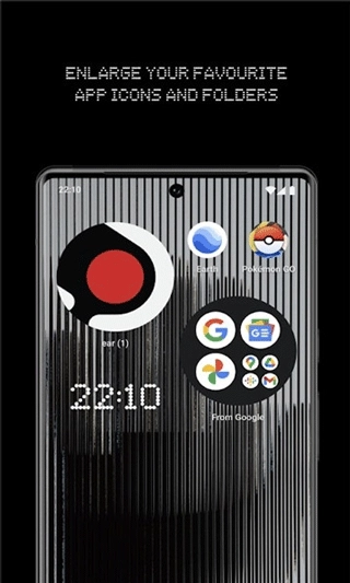 nothing启动器安卓直装版图2