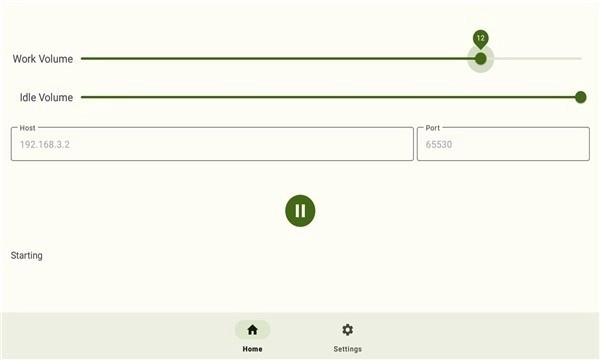 Audio Share正版图2