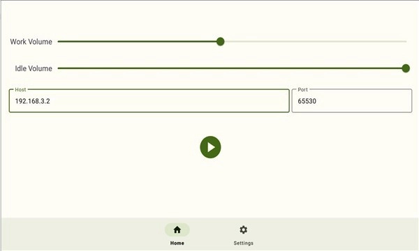 Audio Share正版图1