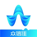 众信佳免费版
