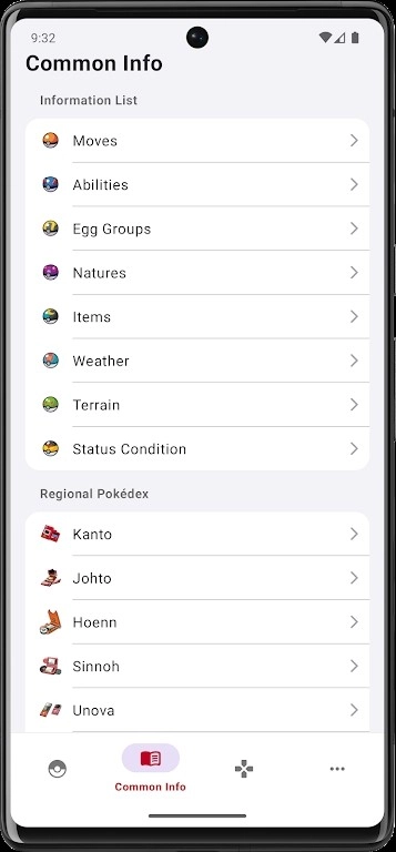 破壳萌图鉴安卓免费版图2